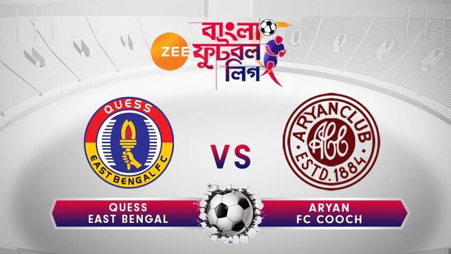Zee Bangla Football League season 1 episode 41 on Zee5
