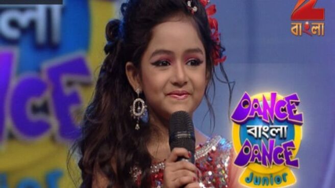 Dance Bangla Dance Junior 2016 season 1 episode 46 on Zee5