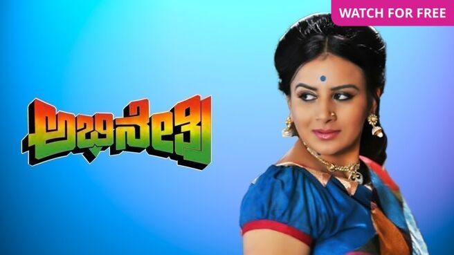 Abhinetri on Zee5