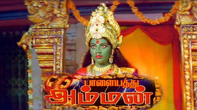 Palayathu Amman on Sun NXT