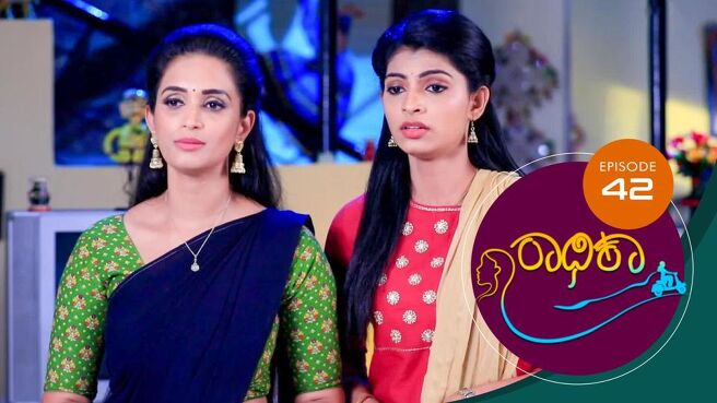 Radhika season 1 episode 42 on Sun NXT