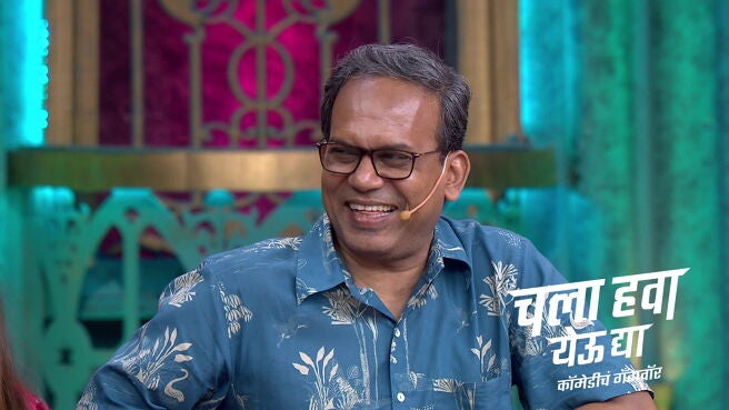 Chala Hawa Yeu Dya season 1 episode 31 on Zee5