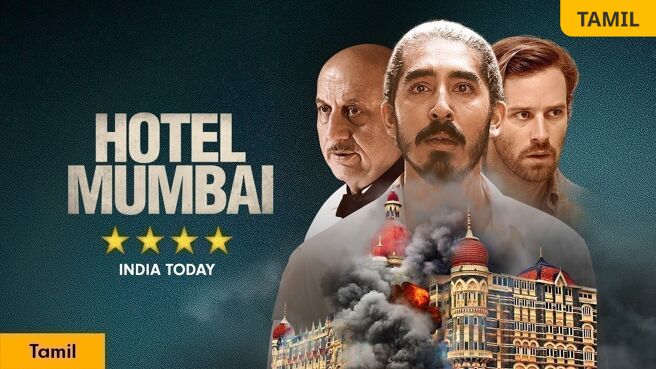 Hotel Mumbai on Zee5
