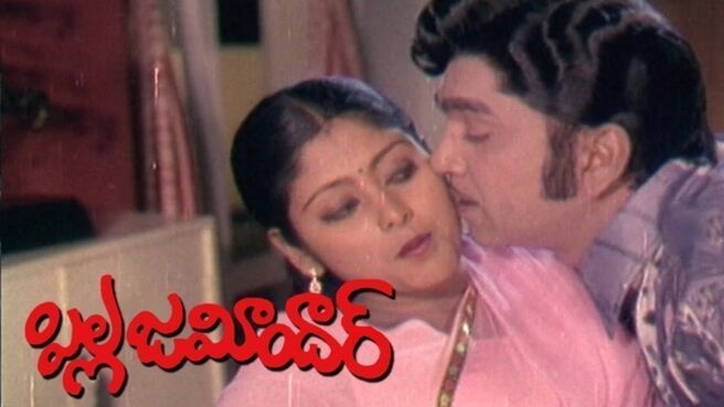 Pilla Zamindar on Zee5