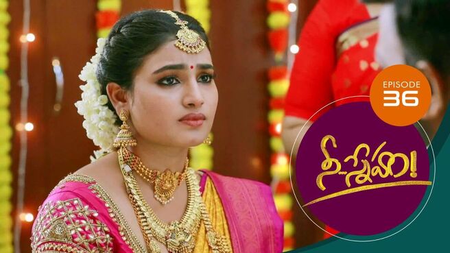 Nee Sneham season 1 episode 36 on Sun NXT