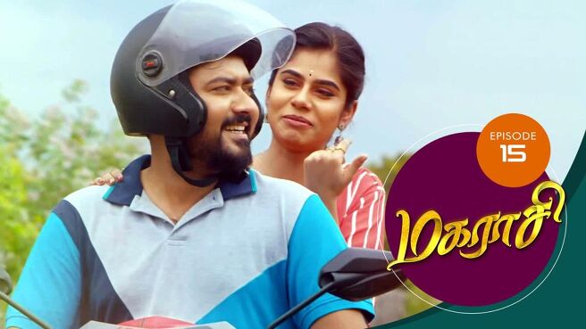 Magarasi season 1 episode 15 on Sun NXT