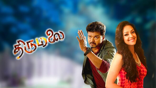 Thirumalai on LionsGate