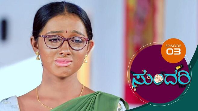 Sundari season 1 episode 3 on Sun NXT