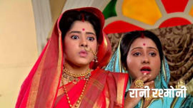 Rani Rashmoni season 1 episode 107 on Zee5