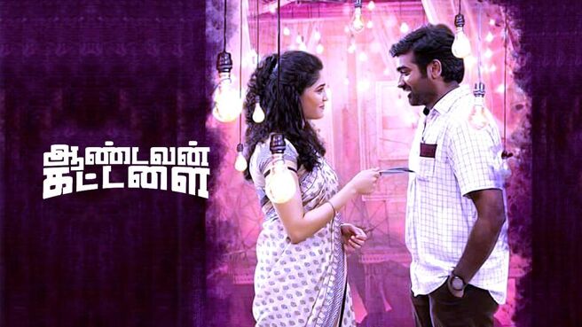Aandavan Kattalai on Sun NXT