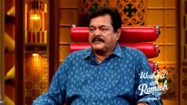 Weekend with Ramesh - Season 5  season 1 episode 19 on Zee5