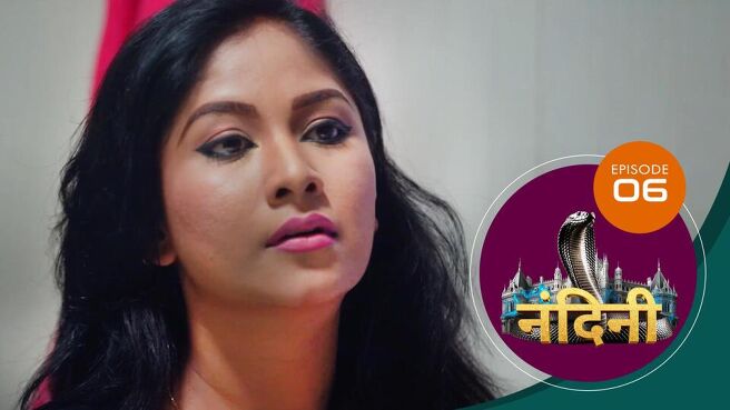 Nandini ( Bhojpuri ) season 1 episode 6 on Sun NXT