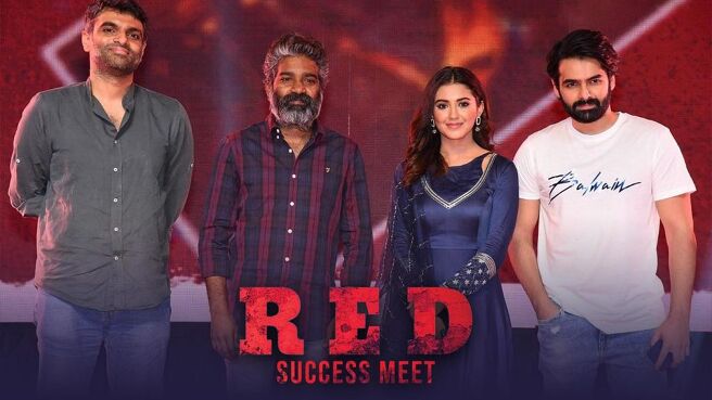 Red - Trailer and Success meet on Sun NXT