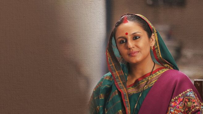 Maharani (Marathi) season 1 episode 1 on Sony LIV