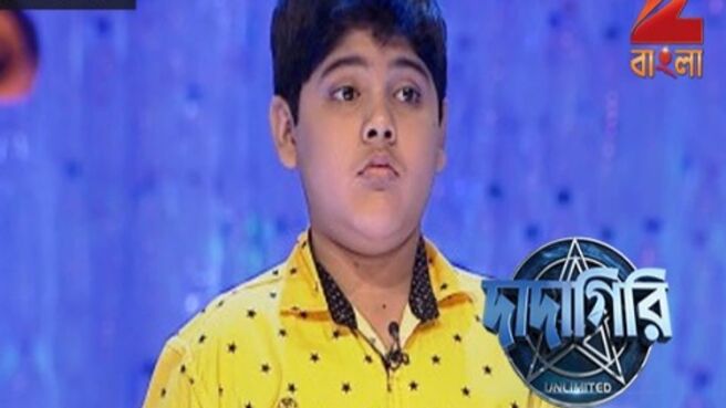 Dadagiri Unlimited Season 6 season 1 episode 31 on Zee5