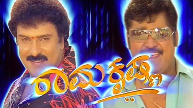 Ramakrishna on Sun NXT