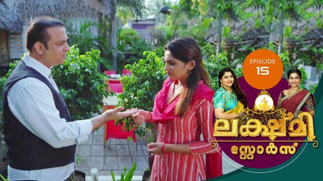 Lakshmi Stores season 1 episode 15 on Sun NXT