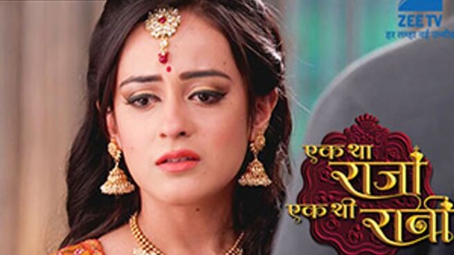 Ek Tha Raja Ek Thi Rani season 1 episode 32 on Zee5