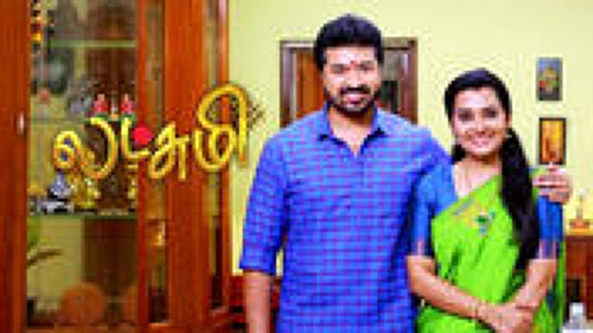 Lakshmi - Highlights season 1 episode 1 on Sun NXT