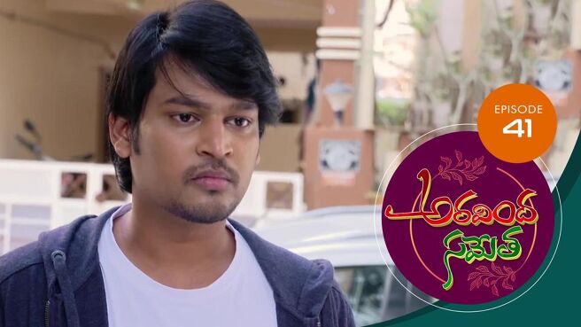 Aravinda Sametha season 1 episode 41 on Sun NXT