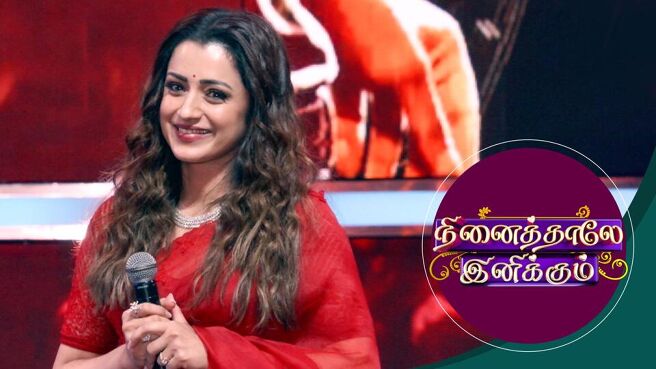 Ninaithale Inikkum season 1 episode 40 on Sun NXT