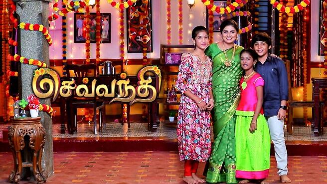 Sevanthi on Sun NXT