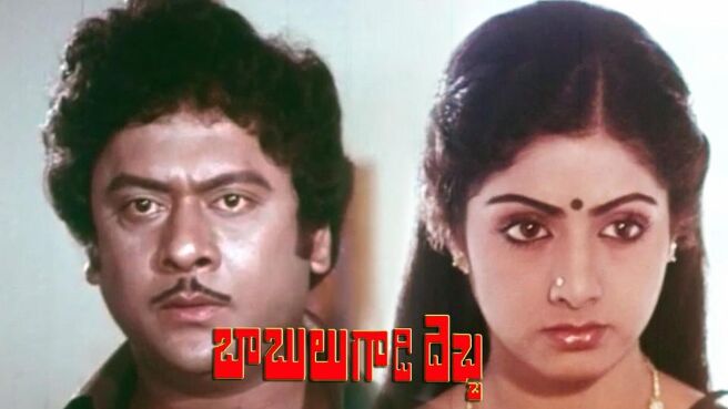 Babul Gadi Debba on Sun NXT