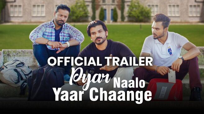 Pyar Naalo Yaar Chaange - Official Trailer on Chaupal