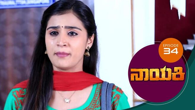 Nayaki season 1 episode 34 on Sun NXT