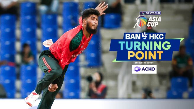 Turning Point - Bangladesh vs Hong Kong, China - 11 Sep 2025  on Sony LIV