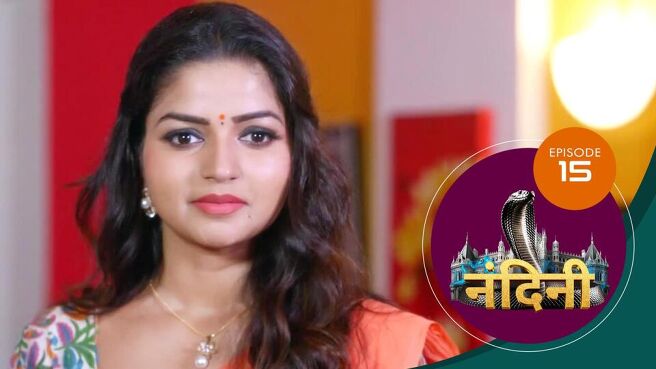 Nandini ( Bhojpuri ) season 1 episode 15 on Sun NXT