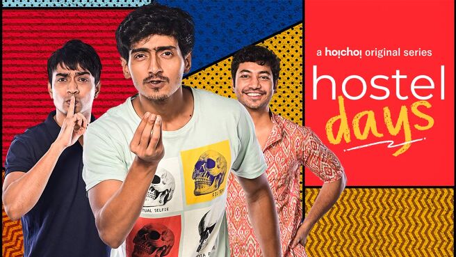 Hostel Days (Hindi) on Hoichoi