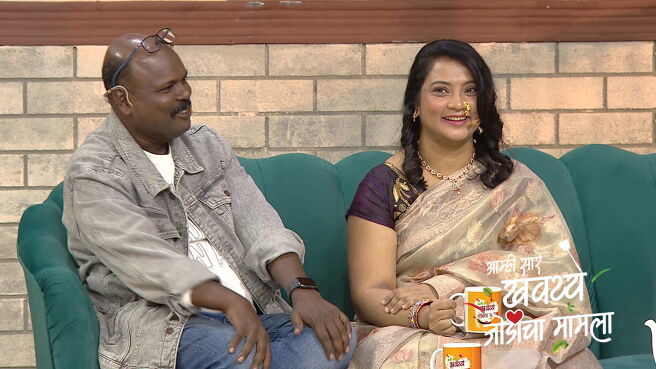 Amhi Sare Khavaiyee – Jodicha Mamla season 1 episode 34 on Zee5