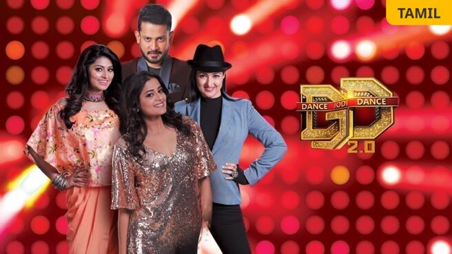 Dance Jodi Dance 2.0 on Zee5