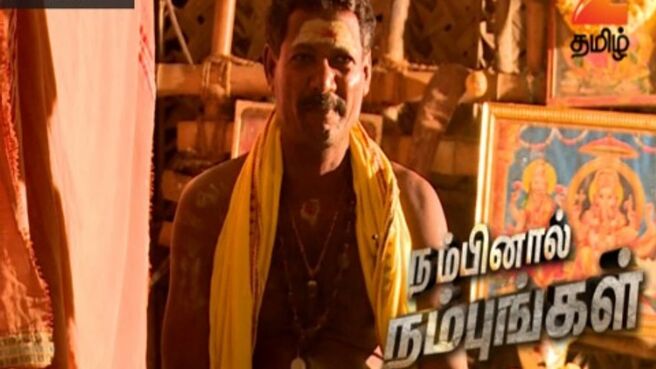 Nambinaal Nambungal Season - 2 season 1 episode 51 on Zee5