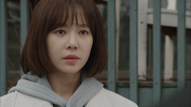 Kill Me, Heal Me season 1 episode 17 on Zee5