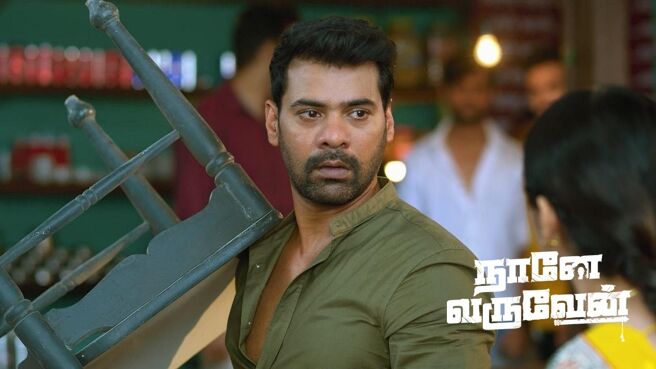 Naane Varuven season 1 episode 8 on Zee5