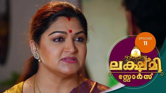 Lakshmi Stores season 1 episode 11 on Sun NXT