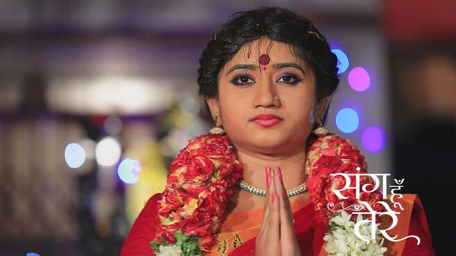 Sang Hu Tere season 1 episode 30 on Zee5