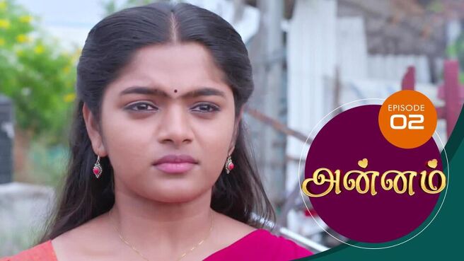 Annam season 1 episode 2 on Sun NXT