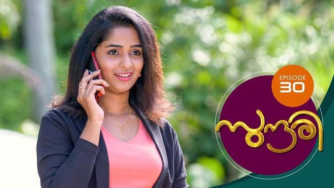 Sundari season 1 episode 30 on Sun NXT