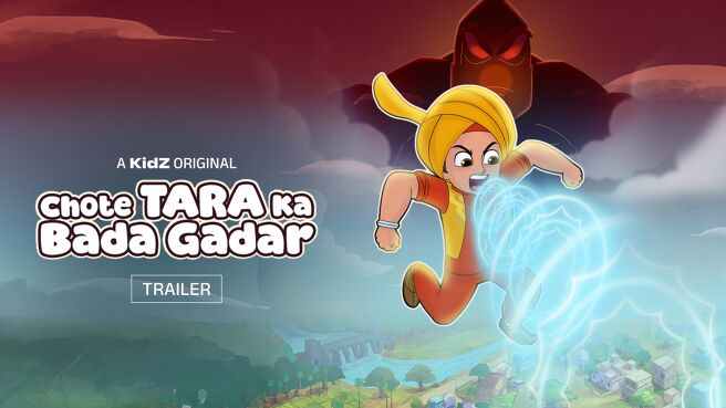 Chote Tara ka Bada Gadar season 1 episode 1 on Zee5