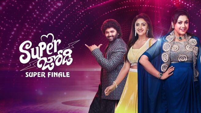 Super Jodi on Zee5
