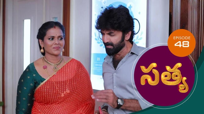 Sathya season 1 episode 48 on Sun NXT