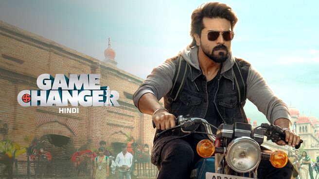 Game Changer on Zee5