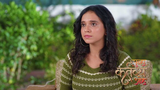 Punha Kartavya Ahe season 1 episode 24 on Zee5