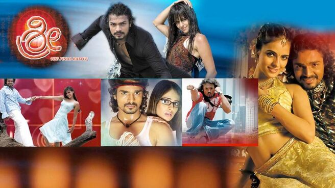 Shree on Sun NXT