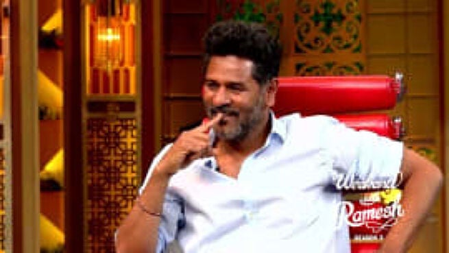 Weekend with Ramesh - Season 5  season 1 episode 4 on Zee5