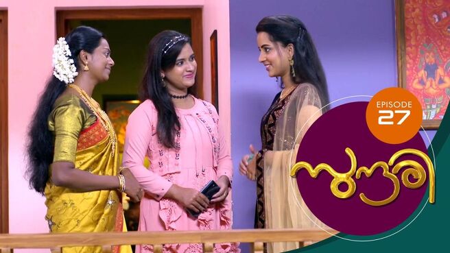 Sundari season 1 episode 27 on Sun NXT