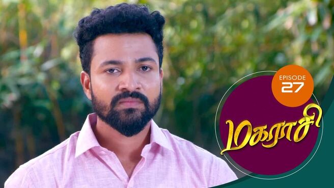 Magarasi season 1 episode 27 on Sun NXT